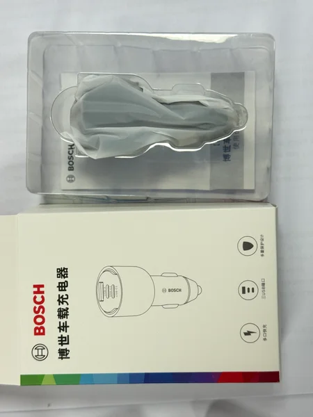 85W car charger retail packaging - wholesale B2B packaging solution