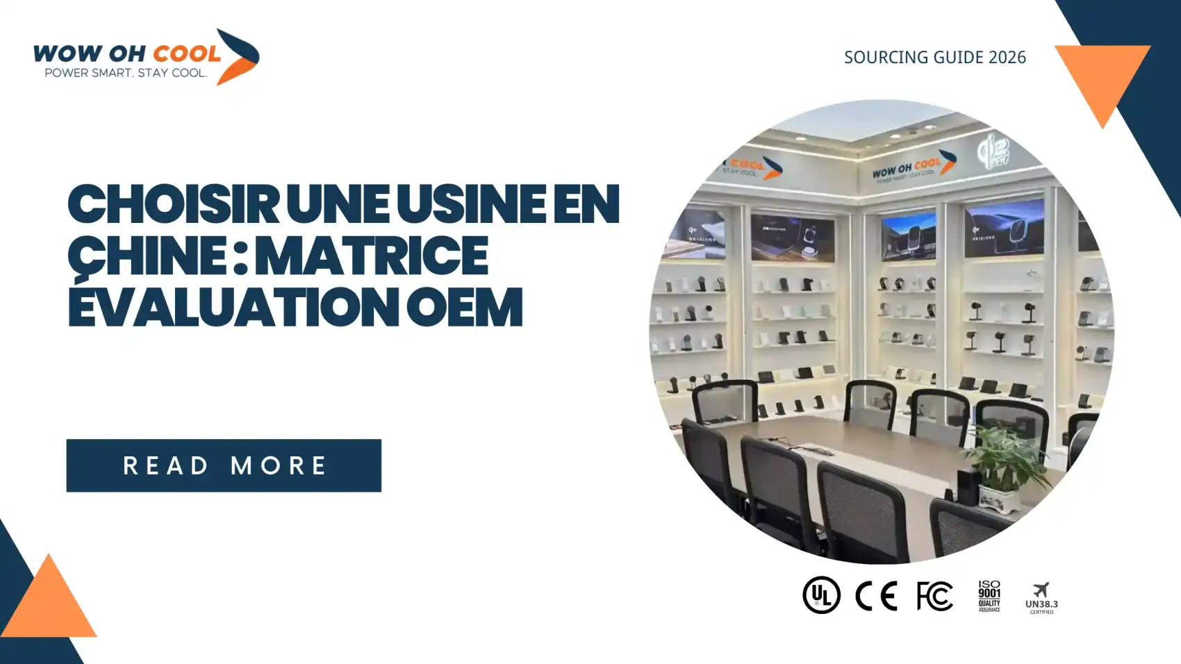 Choisir une usine en Chine : matrice d'évaluation OEM, ligne SMT et département QC de l'usine WOWOHCOOL à Shenzhen