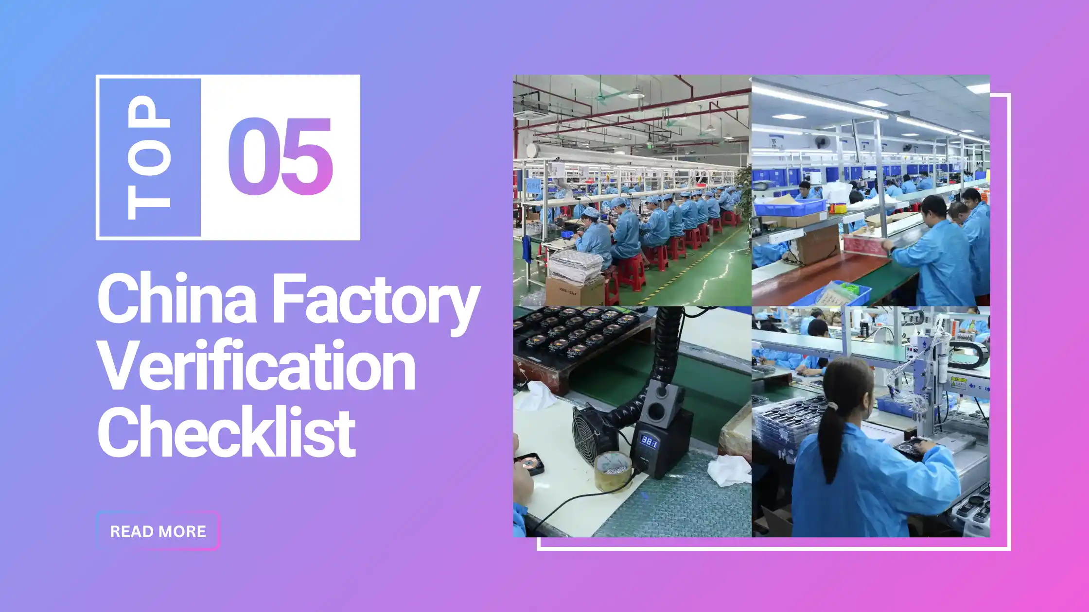 China factory verification checklist