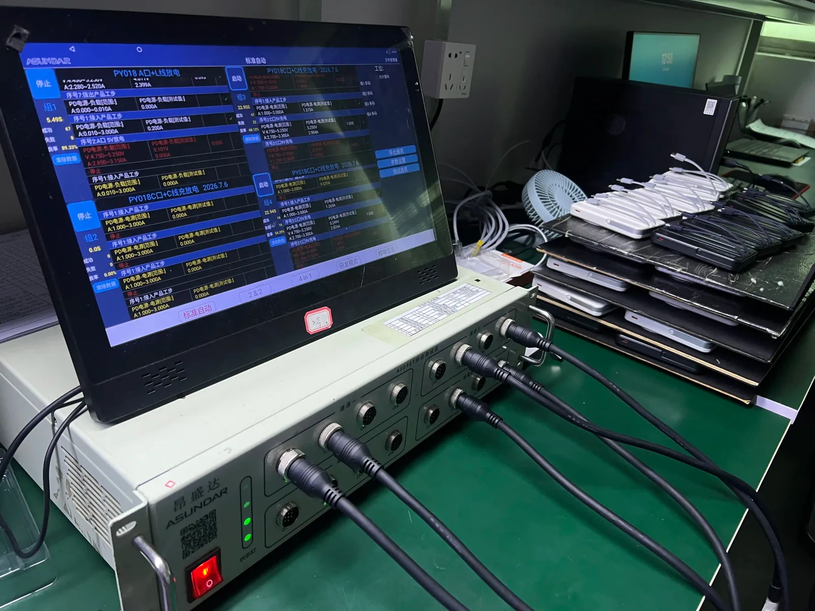 Semi-solid state cell discharge and thermal test WOWOHCOOL QC batch report