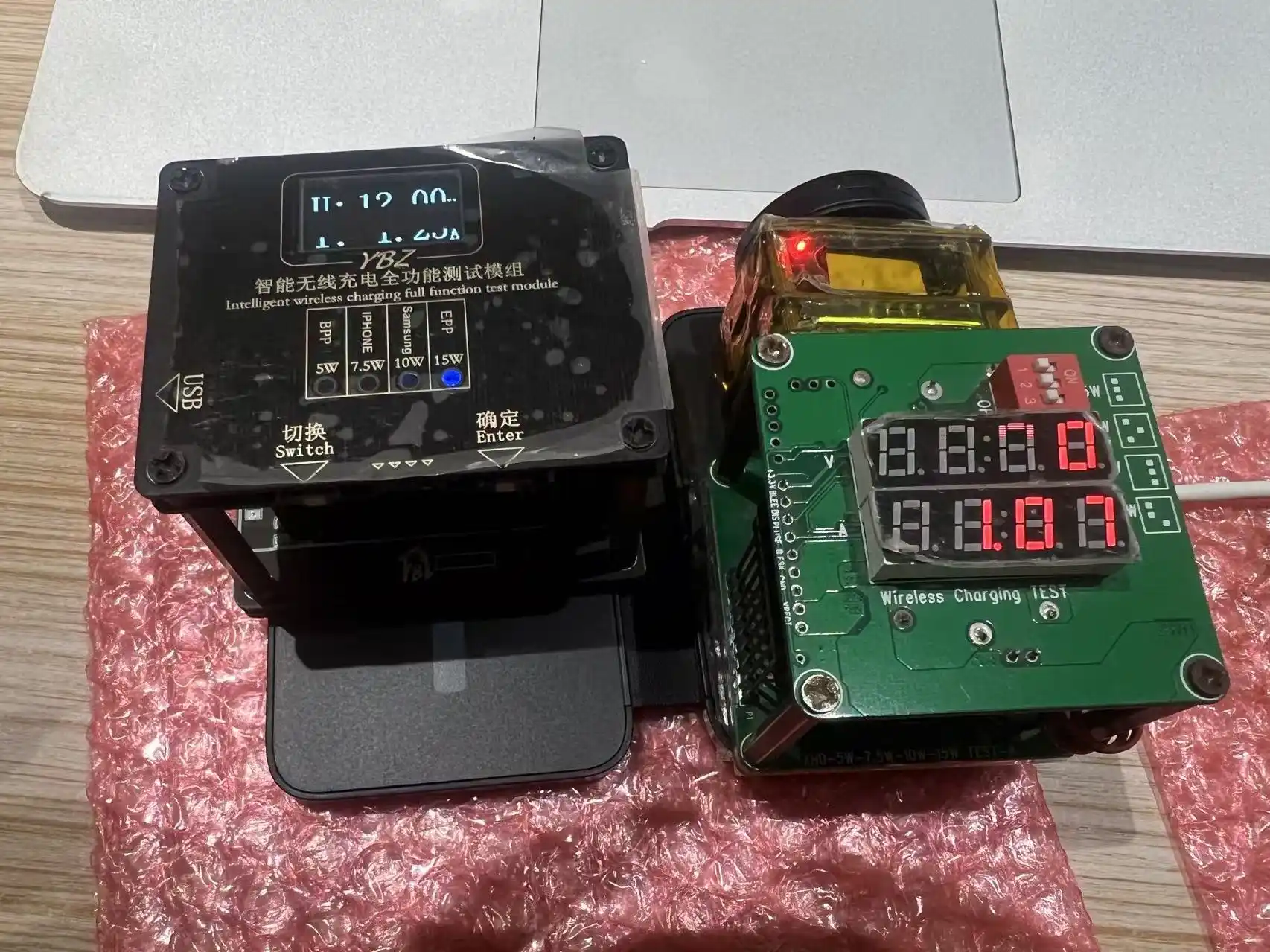 Qi2.2 25W wireless charger module undergoing WPC compliance testing with Q-factor impedance analysis and FOD calibration at OEM factory QC laboratory for 637-certified Qi2 ecosystem verification